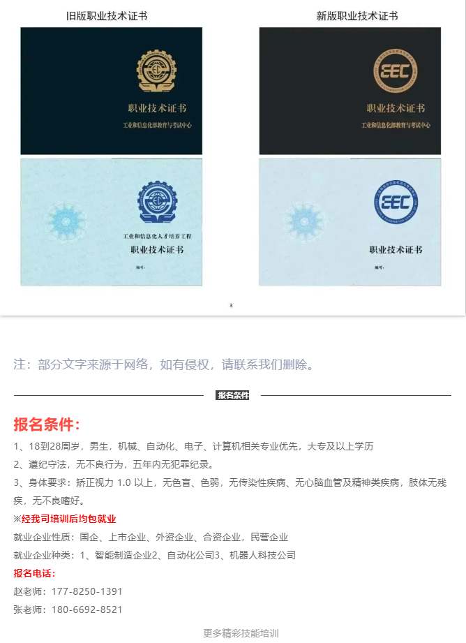 28d8f4814d89ddeb5bb1d8e635cebe6.png