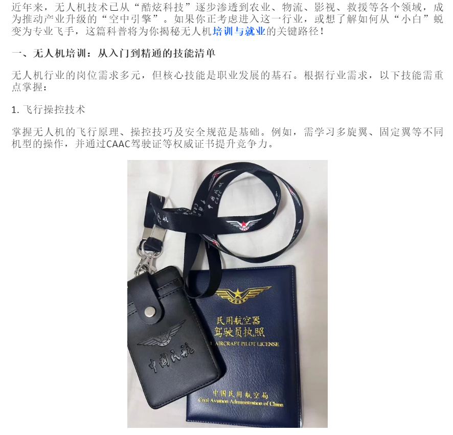 da30ceb64b9761460ddb5a6d0e6e69b.png