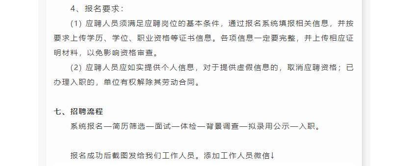 ca50363181a7829d846998bd02971e1.png