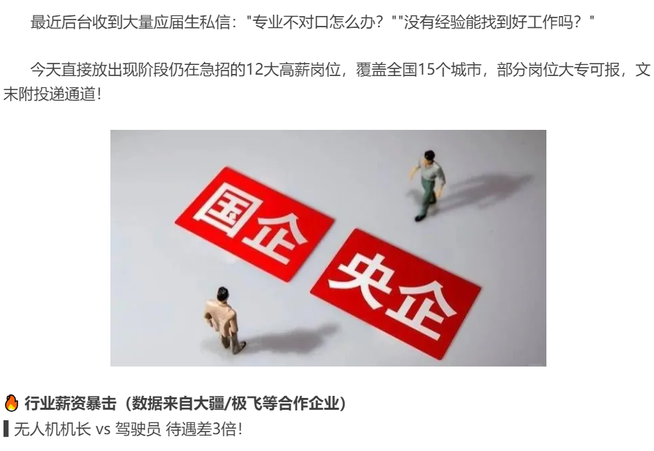 f4aa4d1dddcd38916c804e0baef0204.png