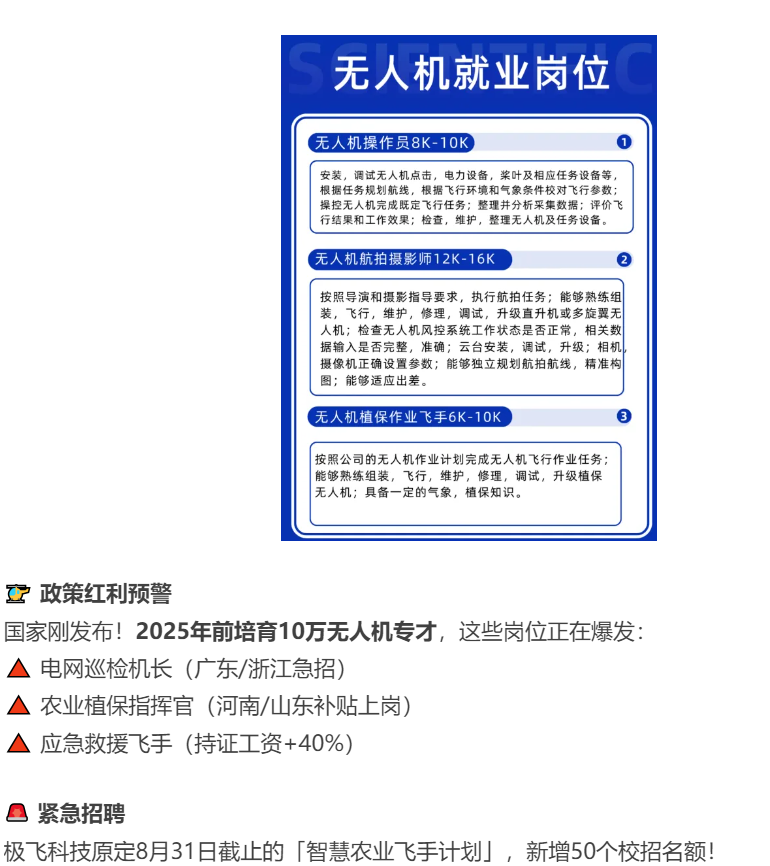 e57cbfd5015a5efb35fa9eb8129e6b5.png