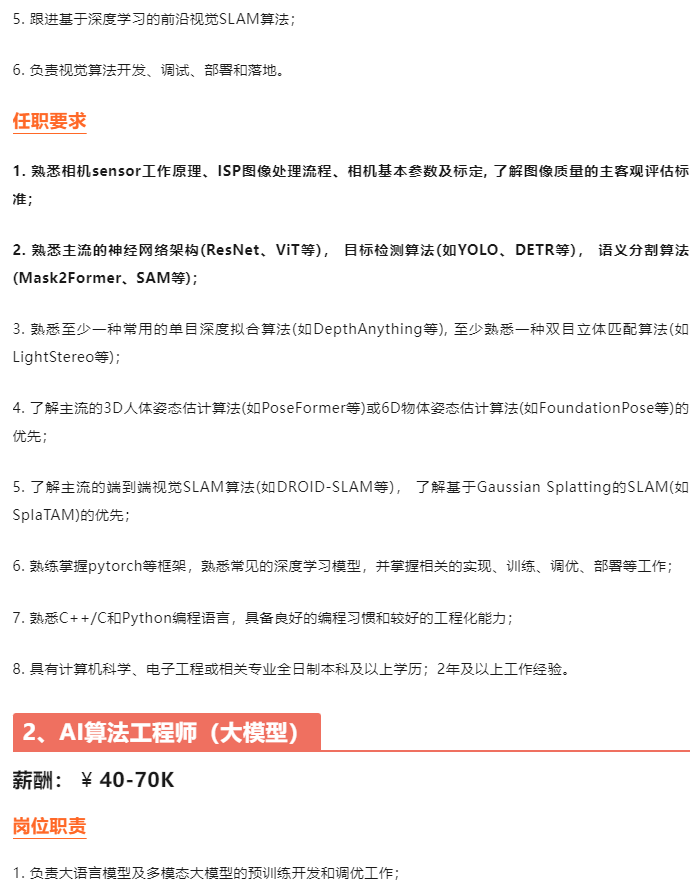 1a8b1aa6dd06747bf9b5baac5fc2541.png