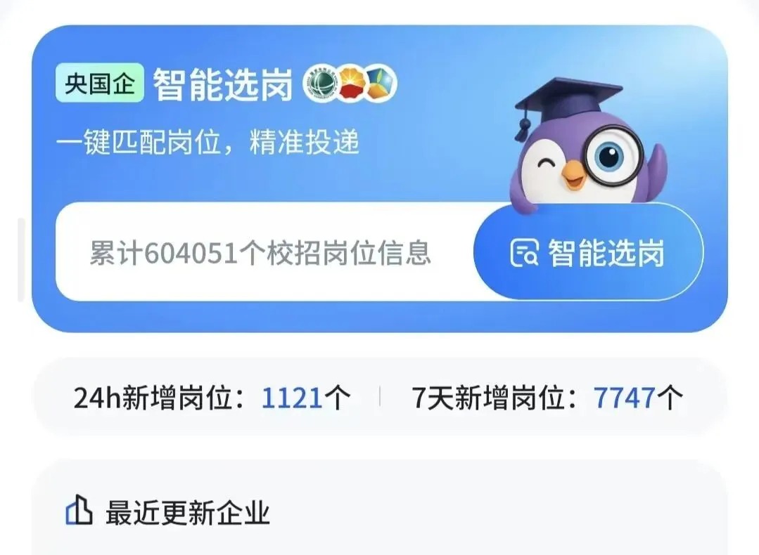 微信图片_20251226212617_124_3.jpg