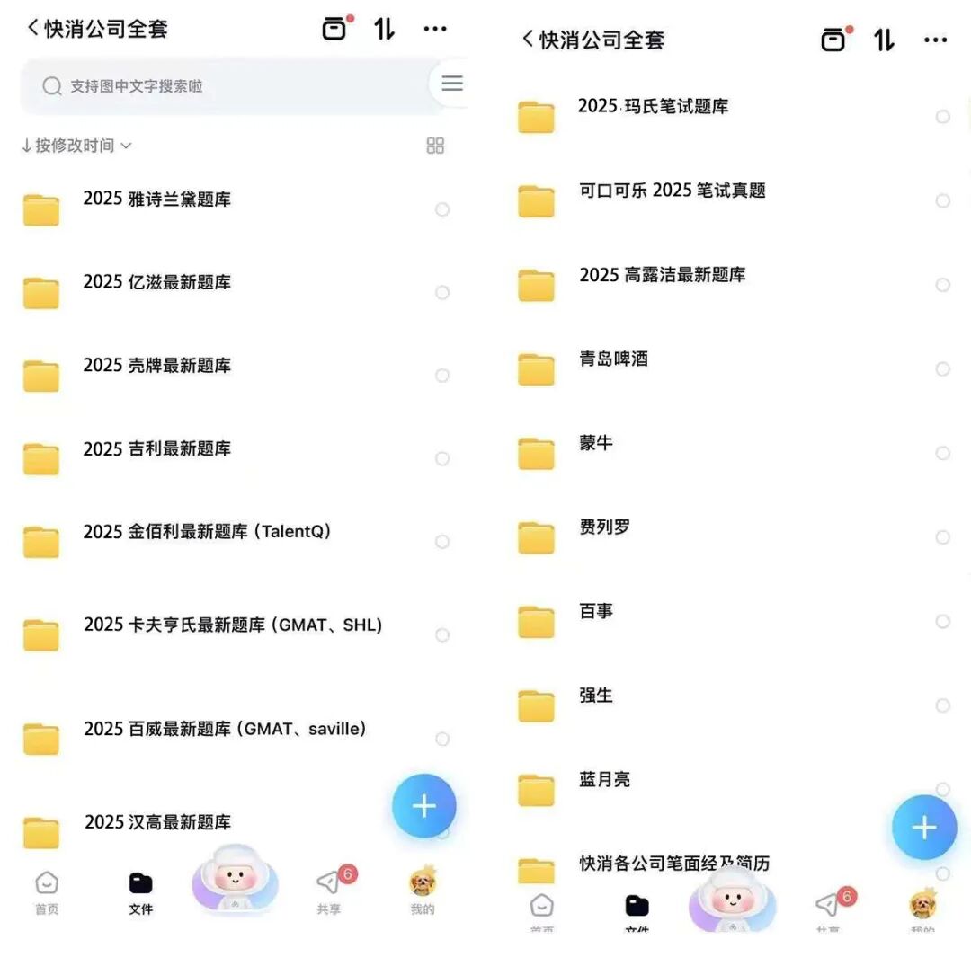 资料1.jpg